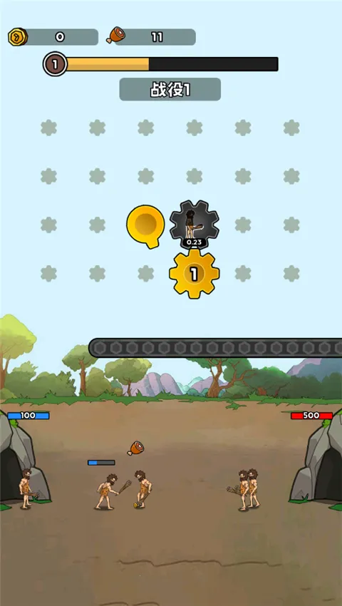 �������޽��������ƽ��