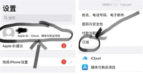 ����tv��Ѹ����