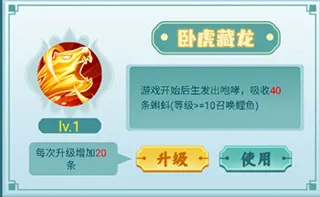 �ٻ�����2�ƽ������