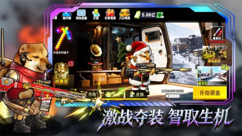 è���Ѵ򳷾ɰ汾v3.0 ��Ѱ��ͼ