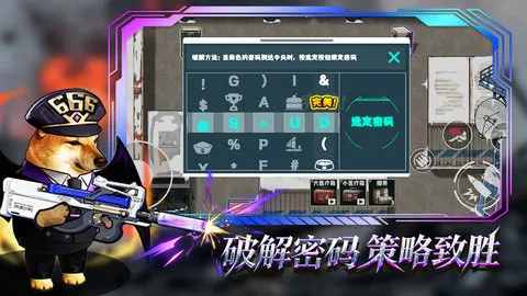 è���Ѵ򳷾ɰ汾v3.0 ��Ѱ��ͼ