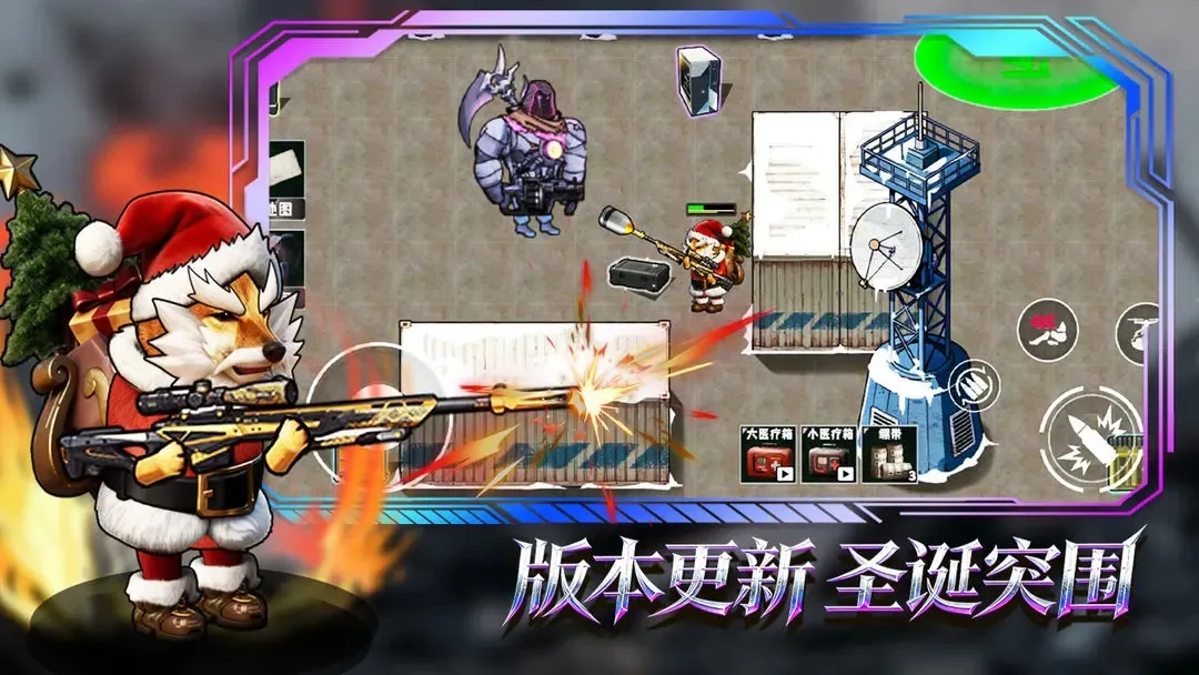 è���Ѵ򳷾ɰ汾v3.0 ��Ѱ��ͼ