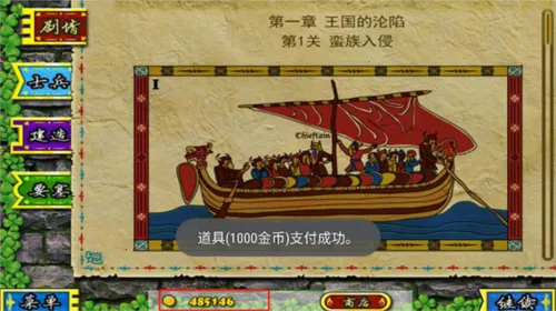 Ҫ��Χ�����İ�����