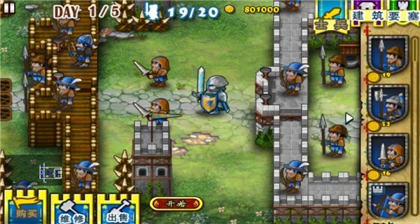 Ҫ��Χ�����İ�����v3.2.1 ��Ѱ��ͼ