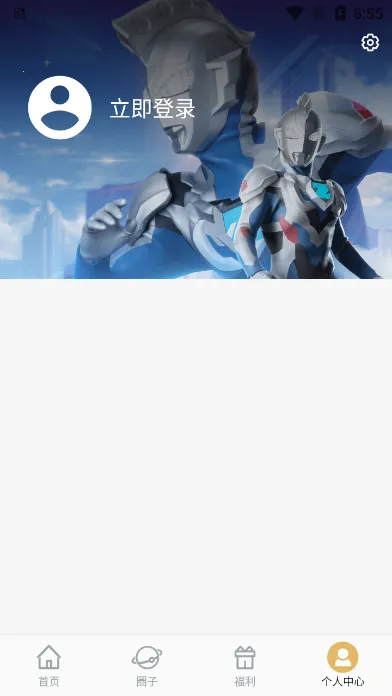 �������ٷ�����