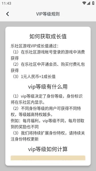 �������ٷ�����