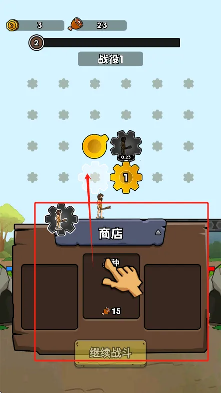 �������޽����ƽ��v1.0 ��Ѱ��ͼ