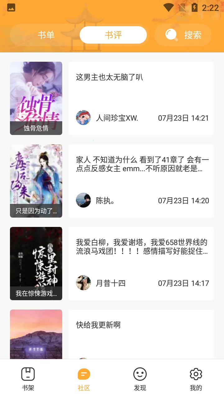 С��ͤ�ɰ汾����v1.9.1 �ٷ������ͼ