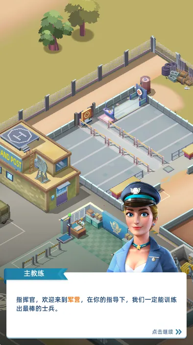 ½�������û����ƽ��v0.13.1 ��Ѱ��ͼ