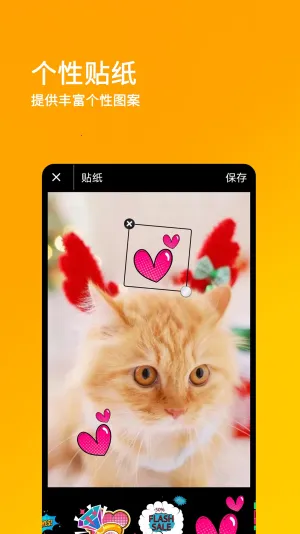 ˢ��Ȧ�ƽ����ˮӡv1.0.0 ��Ѱ��ͼ