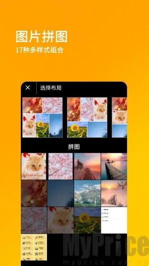 ˢ��Ȧ�ƽ����ˮӡ