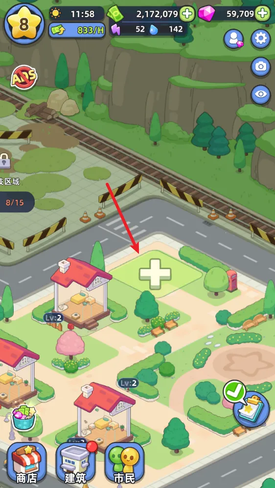 �Ҹ�������Ϸ�ƽ��