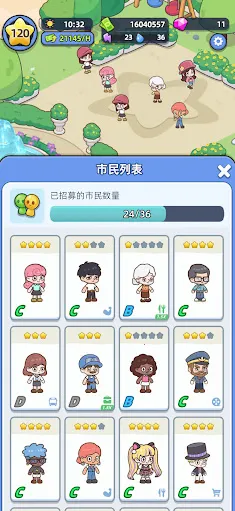 �Ҹ�������Ϸ�ƽ��v1.5.16 ��Ѱ��ͼ