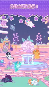 С͵�����������ֻ���v1.2 ��׿���ͼ