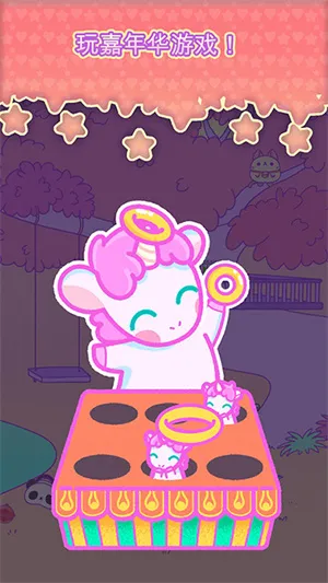 С͵�����������ֻ���v1.2 ��׿���ͼ