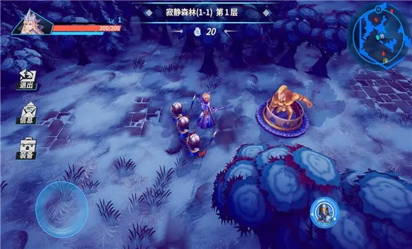 ������ħ��v2.37 ��׿���ͼ