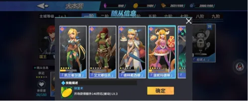 ������ħ��