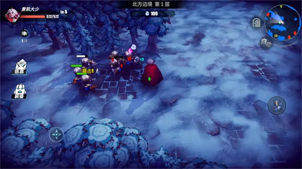 ������ħ��v2.37 ��׿���ͼ