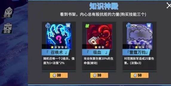 ������ħ��