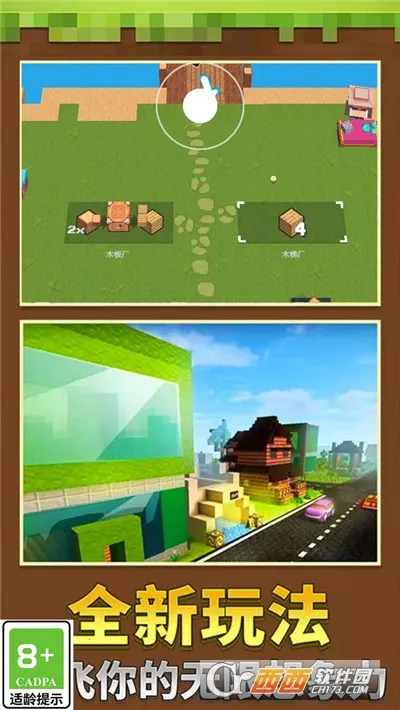 ����һĶ��2026���ذ�װv1.0.3 �ֻ����ͼ