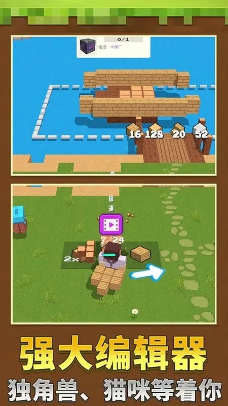 ����һĶ��2026���ذ�װv1.0.3 �ֻ����ͼ