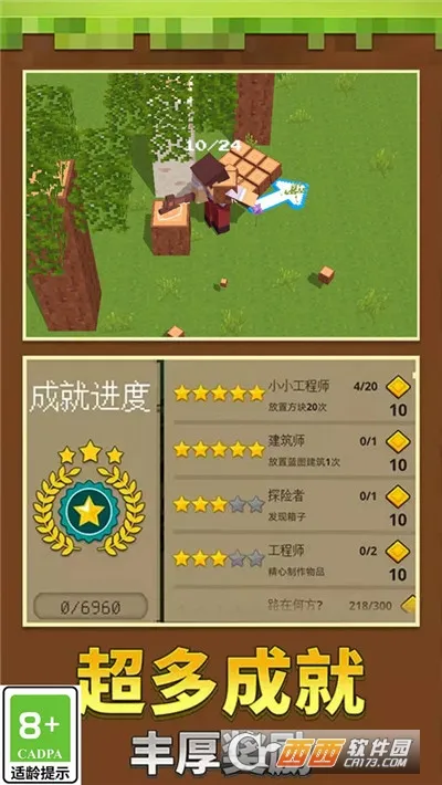 ����һĶ��2026���ذ�װv1.0.3 �ֻ����ͼ