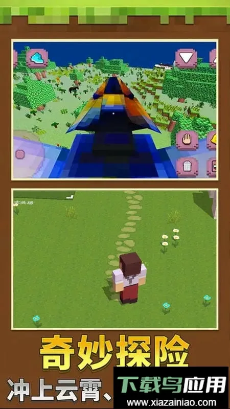 ����һĶ��2026���ذ�װv1.0.3 �ֻ����ͼ