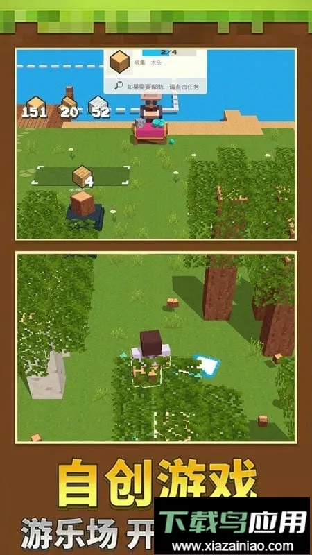 ����һĶ��2026���ذ�װv1.0.3 �ֻ����ͼ