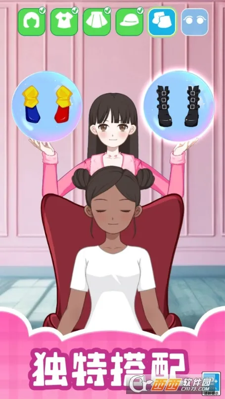 �����ռ�2026���ذ�װv1.0.1 �ٷ������ͼ