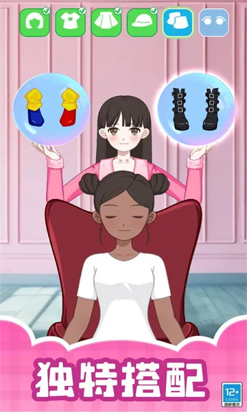 �����ռ�2026���ذ�װv1.0.1 �ٷ������ͼ