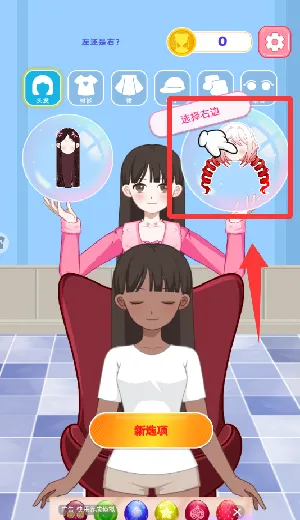 �����ռ�2026���ذ�װ