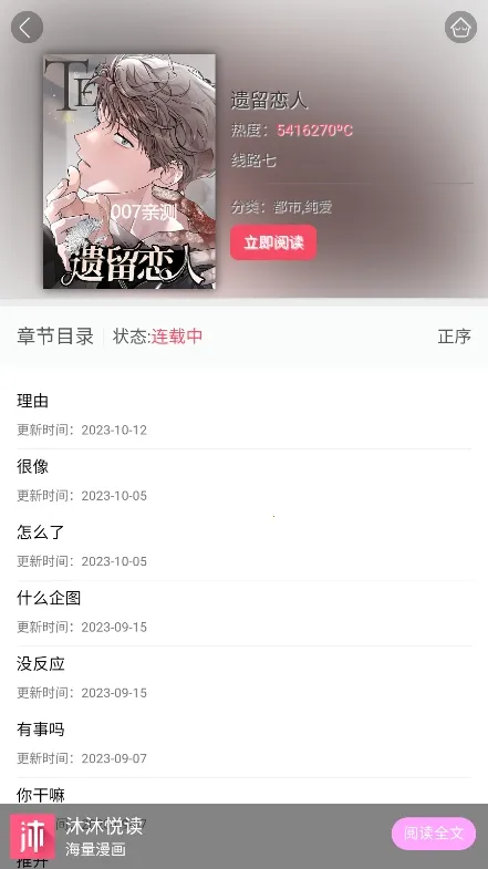 �õ�����2026���ذ�װ