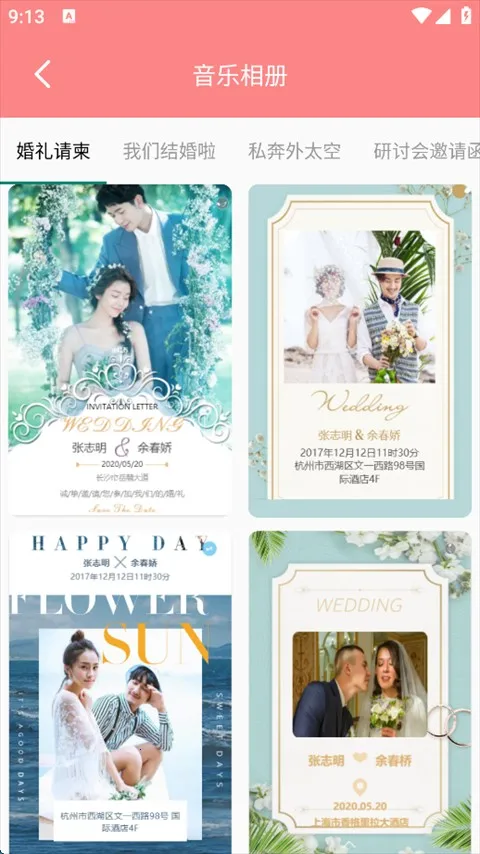 �������������ʦ