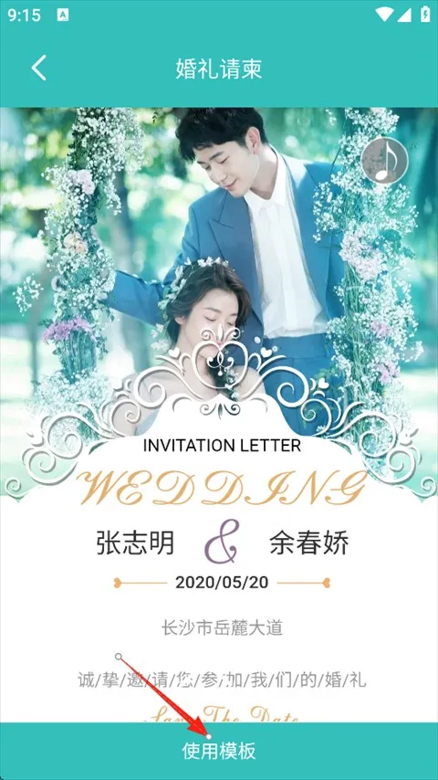 �������������ʦ