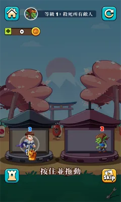 �����ɽ�����������v1.0.0 �ֻ����ͼ