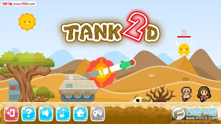 ��̹ͨ�˰�׿���ֻ���v1.0 ��׿���ͼ