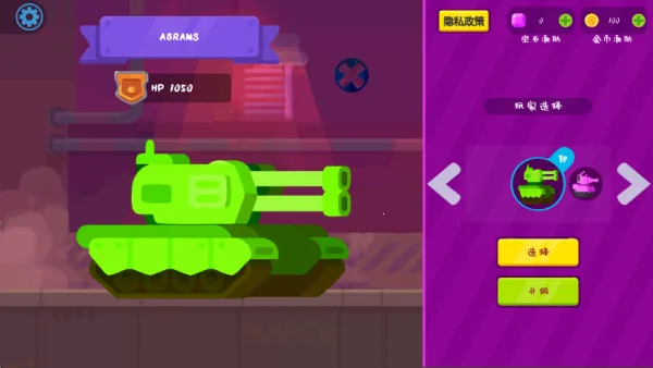 ��̹ͨ�˰�׿���ֻ���