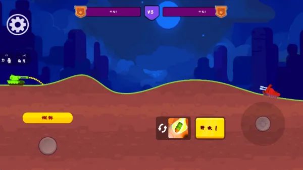 ��̹ͨ�˰�׿���ֻ���