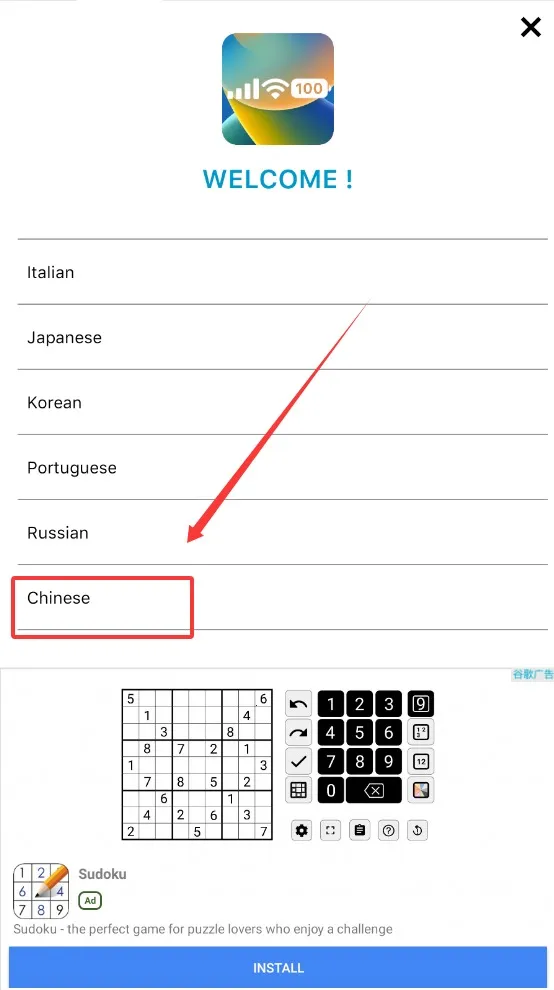 XStatusv3.8 �ٷ������ͼ