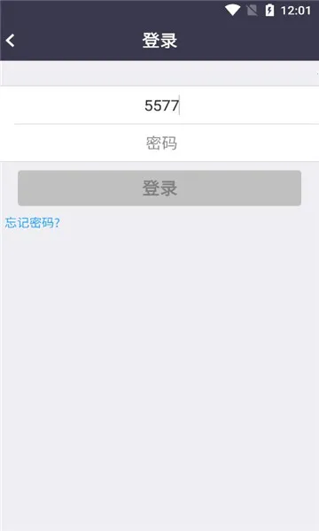 BizConf Video2026���°汾v5.5.50159.0926 �ٷ������ͼ