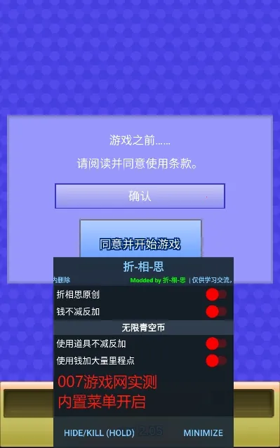 ������ж���������˼2026���ذ�װv2.0.0 �ٷ������ͼ