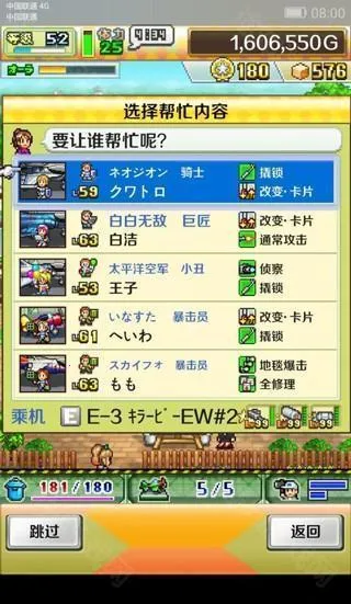 ������ж���������˼2026���ذ�װ