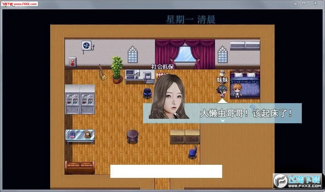 Ϯ�ζ���v5.0.0 ��׿���ͼ