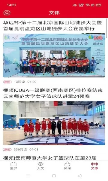 ������Э��v3.4.2 �ٷ������ͼ