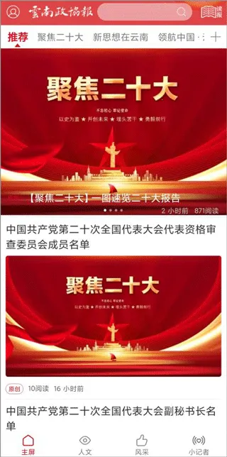 ������Э��