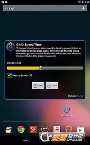 ���ٳ���2026�ٷ�����v1.2 �ٷ������ͼ