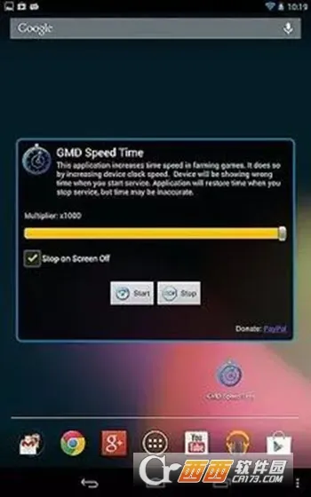 ���ٳ���2026�ٷ�����v1.2 �ٷ������ͼ