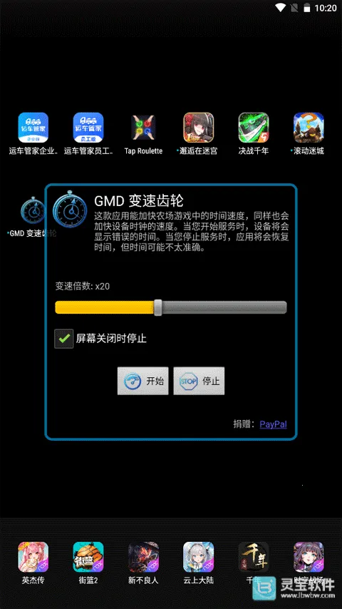 ���ٳ���2026�ٷ�����