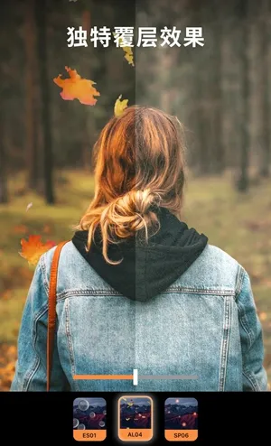 motionleap�ƽ�氲׿���İ�����v1.6.1 �ٷ������ͼ