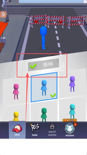 ӵ�������ƽ��